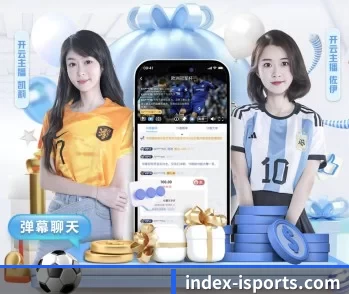 index-isports.com的故事