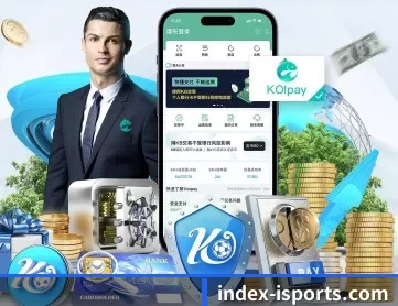 index-isports.com APP